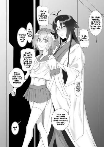 [Aoreyo] Ryougi Shiki's Obsession with Astolfo (Fate/Grand Order) manga cover