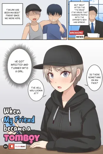 When My Friend Became a Tomboy manga cover