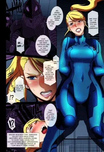 Metroid XXX manga cover