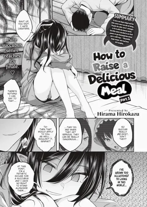 How to Raise a Delicious Meal ~Part 3~ manga cover