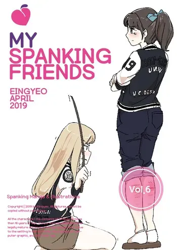 [Eingyeo] My Spanking Friends (2019-04) [Korean] manga cover