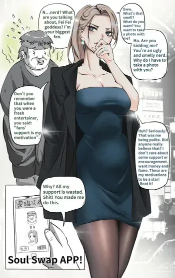 Actress And Her Body Swapping Fans manga cover
