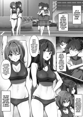 [Kurage no Suisou (Hagakure Kurage)] The Story of Masochists Who Got Hard From the Armpits of the Girls’ Track-and-Field Team and Got Punished | Rikujo Joshi no Waki ni Tsui Kofun Shite Shimatta Maso ni Batsu ga Kudaru Hanashi [English] manga cover