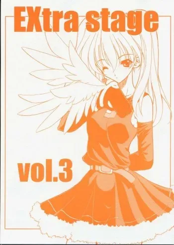 (CR29) [EXtage (Minakami Hiroki)] EXtra stage vol. 3 (Yoru ga Kuru! -Square of the Moon-) manga cover