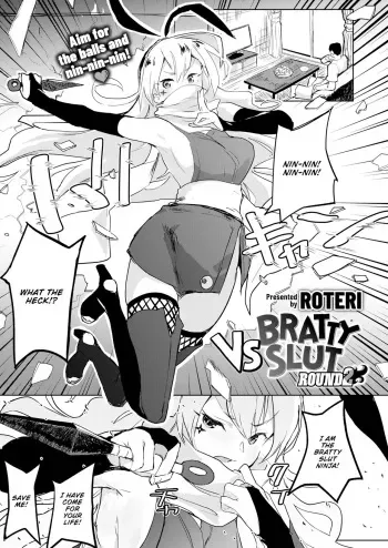 [Roteri] VS Mesugaki ROUND2 | VS Bratty Slut ROUND2 (COMIC Kairakuten BEAST 2019-12) [English] [Digital] manga cover