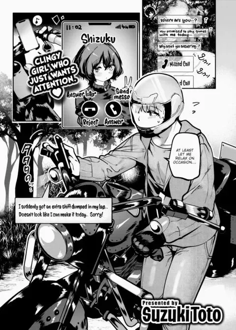 Yandere-chan is a Physical Elite manga cover