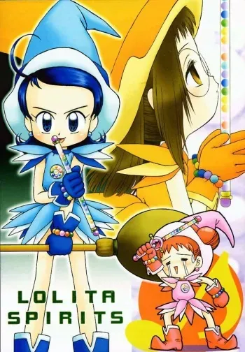 [RPG COMPANY2 (Various)] LOLITA SPIRITS (Card Captor Sakura, Ojamajo Doremi) manga cover