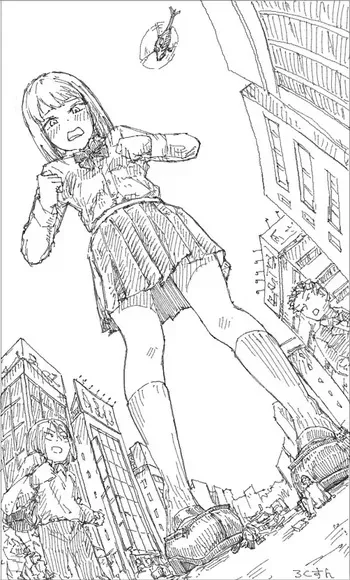 [rock_suno] Kyodai Musume Jii 1-3 manga cover