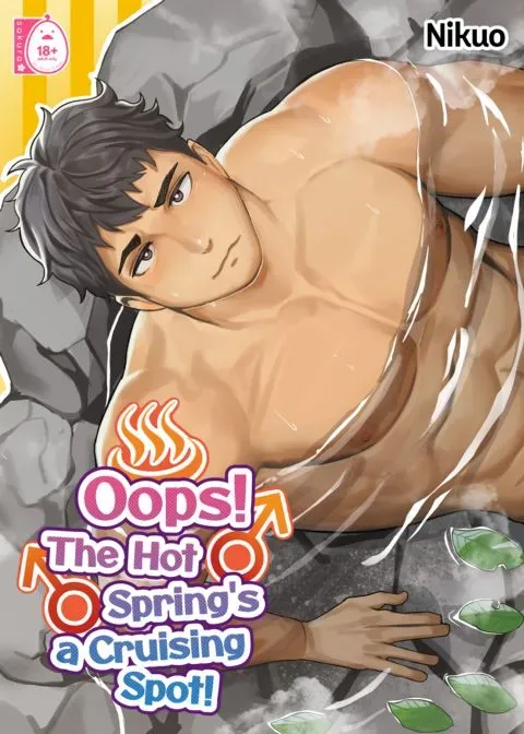 Oops! The Hot Spring's a Cruising Spot! manga cover