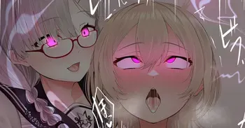 [みいら] 健屋がフレンに診察と見せかけて (にじさんじ) manga cover