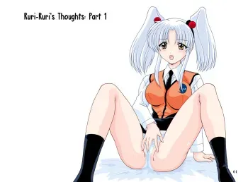 Nade Nade Shiko Shiko 3 Chapter 2 | Ruri-Ruri's Thoughts: Part 1 manga cover