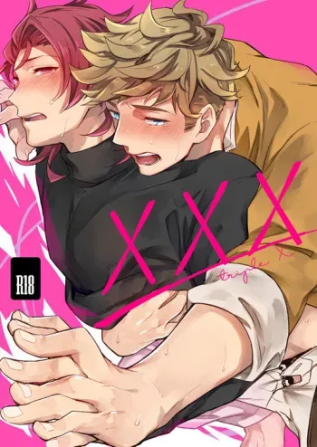 (Zenkuu no Hasha 3) [Shuukyuu Itsukasei (Touya Tsuduru)] XXX (Granblue Fantasy) [English] [Anzu] [Sample] manga cover