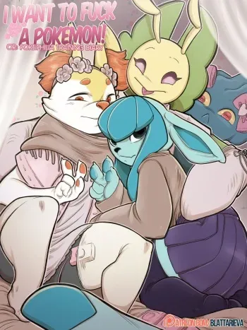 [Blattarieva] I Want To Fuck a Pokemon! (German/Deutsch) manga cover