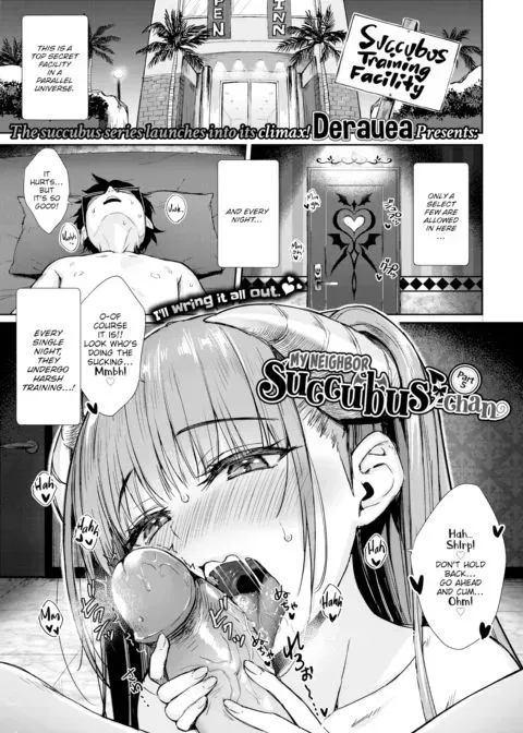 My Neighbor Succubus-chan Part 5 manga cover