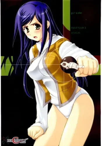 (C67) [Perceptron (Asaga Aoi)] PRIDE (Mai-HiME) [English] [SaHa] manga cover