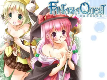 [HappyStrawberry] FantasiaQuest manga cover