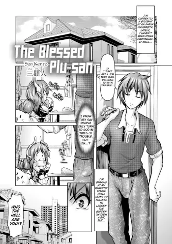 Koufuku no Plu-san | The blessed Plu-san manga cover
