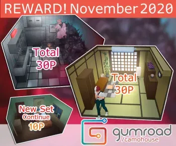 [CamoHouse] November 2020 Pack manga cover