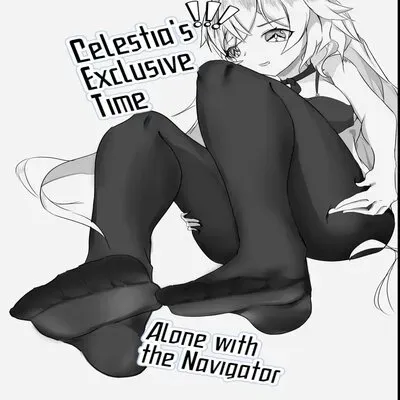Celestia's Exclusive Time Alone With The Navigator [Doujinshi] manga cover