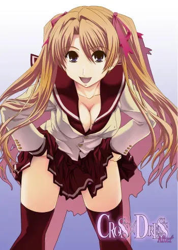 CROSSxDRESS Afters Part 4/6 manga cover