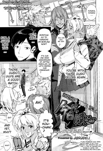 Kyou Kara Boku wa!! | Starting Today I'm! manga cover