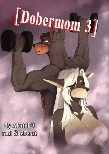 Dobermom 3 manga cover