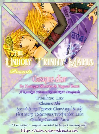 Casque D'or Katekyo Hitman Reborn Doujinshi manga cover
