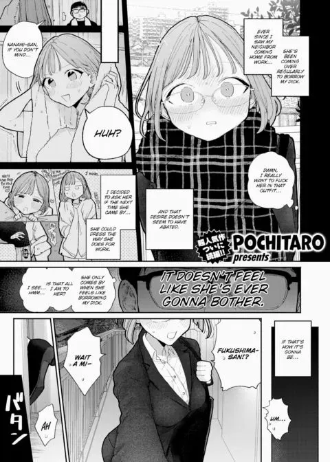 My Neighbor Comes By to Borrow My Cock ~Part 2~ manga cover