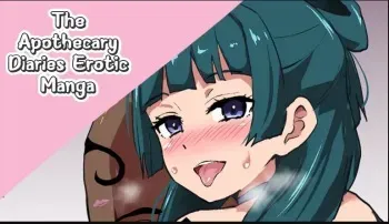 [Sanatuki] The Apothecary Diaries Erotic Manga manga cover