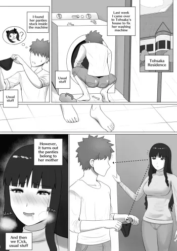 The Tohsaka Oyakodon manga cover