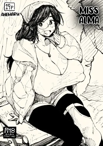 Alma-san manga cover