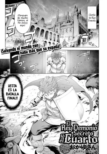 [Okayusan] Maou to Himitsu Heya | El Rey Demonio y el Cuarto Secreto (COMIC Anthurium 2019-01) [Spanish] [Shirosaki Scans] [Digital] manga cover