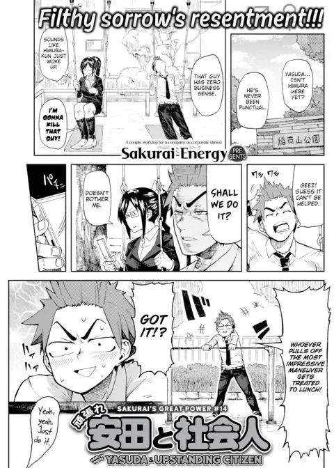 Hang in There Yasuda & Upstanding Member of Society manga cover
