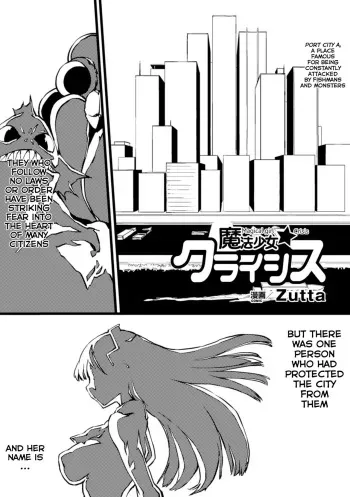 [Zutta] Mahou Shoujo Crisis - Magical Girl Crisis (2D Comic Magazine Kikenbi ni Chitsunai Shasei Sareru Onna-tachi Vol. 2) [English] [Nepnep] [Digital] manga cover