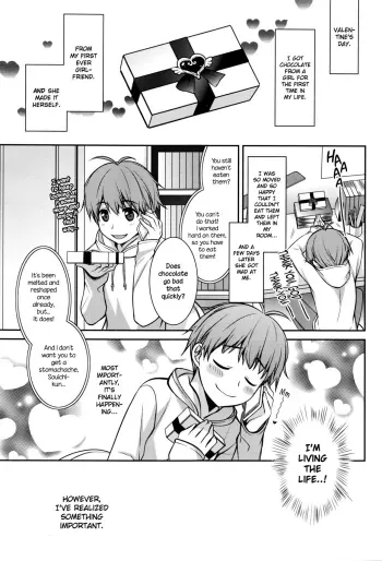 Happy White Day manga cover