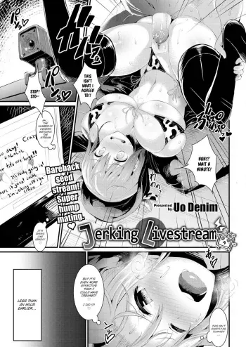 Jerking Livestream manga cover