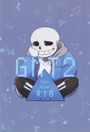 [Itashikayushi (ska)] GMT2 (Undertale) manga cover