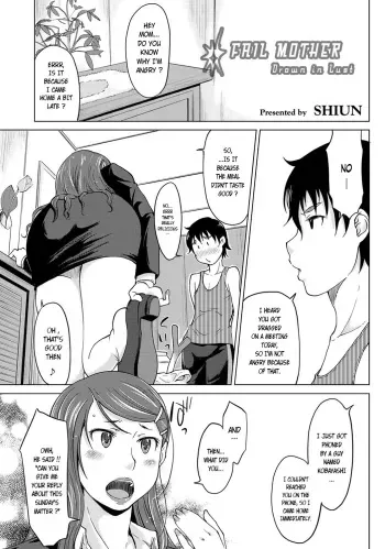 [SHIUN] Hahaoya Shikkaku ~Yokubou ni Oborete~ (COMIC Anthology QooPA Vol. 01) [English] [Laruffii] [Digital] manga cover