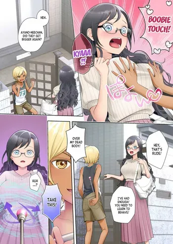 [Hairu Nukemichi (Joushi, Arubento)] Watashi swap Ore ~Kinjo no Sukebe na Itazurakko to Karada o Irekaerareta Watashi~ [English] [desudesu] manga cover