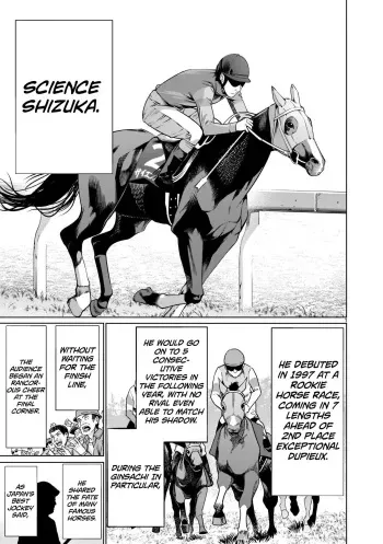 Isn't It Too Much? Inaba-san/Hoshi Gari Sugidesho? Inaba-san chapter 16 manga cover