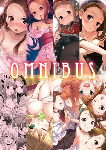 [Aozora Shoujo (Shirane Taito)] OMNIBUS (THE iDOLM@STER) [Digital] manga cover