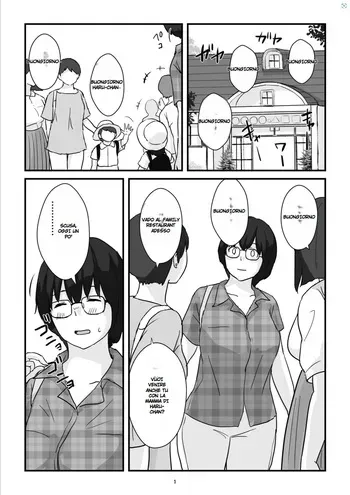[Goninbijin] Boshi Kōbi Mama Shūdan Kan Daigakusei Musuko to Rareta mama manga cover