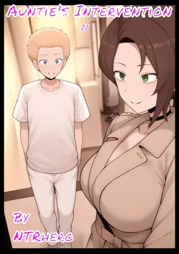 Kokujin No Tenkousei - Auntie's Intervention II - AI Generated manga cover