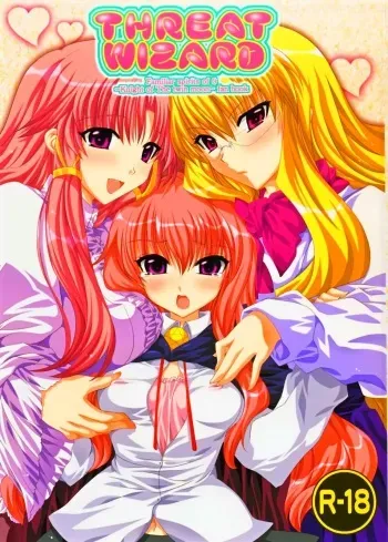 (C72) [FANTASY WIND (Shinano Yura)] THREAT WIZARD (Zero no Tsukaima) [Spanish] manga cover