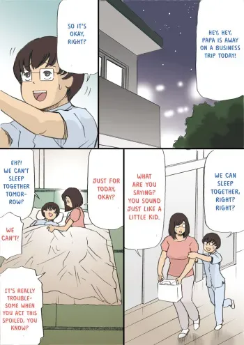 Mama o Haramasu Daisakusen!! manga cover