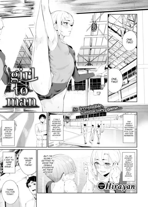Girl-to-Man manga cover