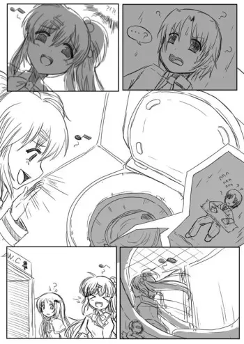 Littlebusters Toilet manga cover