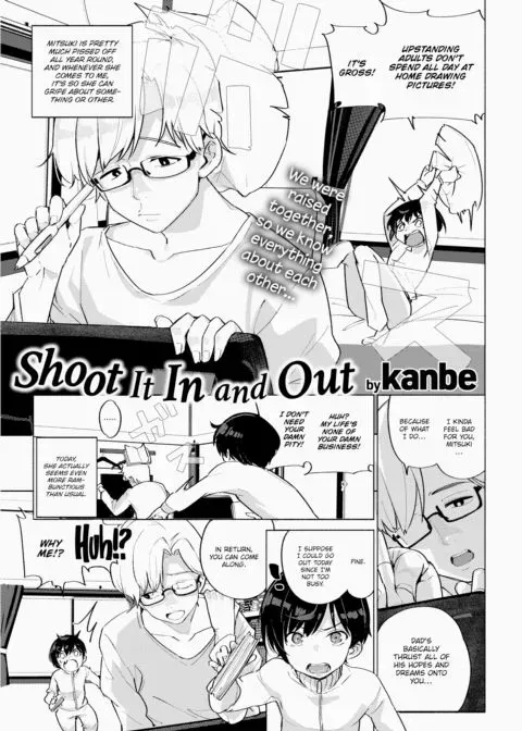Shoot It In and Out manga cover