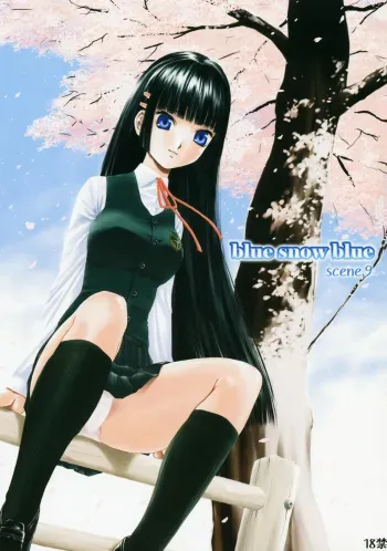 blue snow blue collection manga cover