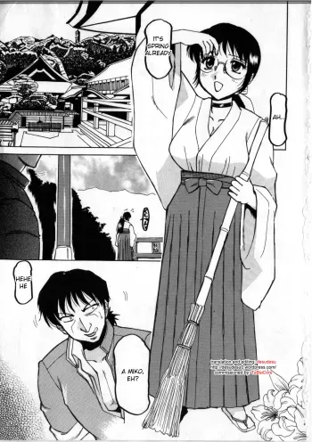Divine Punishment manga cover